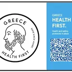 アパートホテル Nostos Golden クリッシ・アモウディア